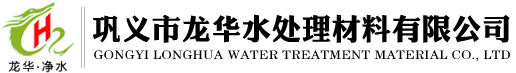 安徽省銳凌計量器制造有限公司logo